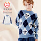 迪士尼男童毛衣秋冬加絨加厚兒童打底衫中大童毛線(xiàn)衣 3CS092牛仔藍 150