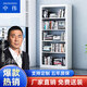 中偉（ZHONGWEI）鋼制書架圖書館落地書柜置物儲(chǔ)物收納架100寬單面5層高2.0米