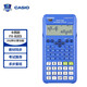 卡西歐（CASIO）FX-82ES PLUS A-2 函數(shù)科學計算器學生考試日常學習睿藍大學高中初中學生適用