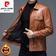 皮爾卡丹（pierre cardin）高檔真皮皮衣男翻領(lǐng)秋冬款加絨男裝皮夾克海寧商務(wù)男士軟皮外套 黃色 加絨 180-(建議125-140斤)