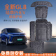 譯盛別克GL8插混底盤護(hù)板別克GL8PHEV護(hù)板24-25款陸尊陸尚改裝配件 別克 GL8陸尊PHEV 錳鋼 五件套裝