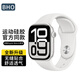 BHO適用蘋(píng)果手表表帶apple watch s11/s10/se3運動(dòng)型表帶iwatch s9/8/7/6/ultra3/2透氣運動(dòng)硅膠表帶