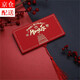 仁善祥生日紅包生日專用儀式感創(chuàng)意紅包生日專用萬元長(zhǎng)輩周歲折疊十卡位 生日快樂/10卡位 十卡位(1個(gè))