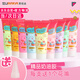 【全網(wǎng)低價(jià)】蘇拉達(dá)(Surada)奶油膠套裝 奶油膠咕卡咕卡盤咕卡套裝奶油膠卡片不卡咕卡牌兒童diy禮物 10支50ML套裝sd121