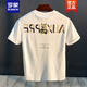 羅蒙（ROMON）2026夏季短袖t恤男士修身潮流小熊印花圓領(lǐng)時(shí)尚體恤衣服男裝新品 白色 L110-130斤