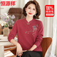 恒源祥中年媽媽冬裝100%純羊毛衫女中國風(fēng)紅色毛衣中老年女裝刺繡打底衫 玫紅色 170/92A(XL)【建議120-130斤】