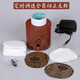 莊子然全自動(dòng)盤(pán)珠機器文玩刷子手串包漿機磨佛珠拋光機金剛菩提打磨機 定時(shí)調速全自動(dòng)正反轉套餐三