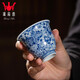鐘家窯茶杯 景德鎮(zhèn)手繪青花柴窯萬花主人杯單杯男士高端品茗茶器