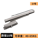 古聯(lián)聯(lián)動(dòng)閉門(mén)器消防通道電動(dòng)閉門(mén)器常開(kāi)防火門(mén)電磁釋放器防火門(mén)閉門(mén)器 斷電關(guān)門(mén)：小號(hào)承重65KG