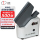 道頓DC-10E 全自動(dòng)立式整紙機(jī)文檔會(huì)計(jì)憑證紙張類(lèi)文件抖紙機(jī)高速振紙機(jī)吹風(fēng)除靜電紙張整理機(jī)