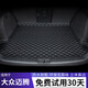 二十二度專用于 邁騰后備箱墊 23 24 25款 330 380 大眾 邁騰 尾箱墊子 單片墊-黑色黑線(無標(biāo)款) (老)17-25款邁騰B8后備箱墊
