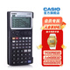 Casio卡西歐FX-5800P測繪工程計(jì)算器 建筑施工測量計(jì)算機(jī) 高職高?？荚囉?jì)算器 官方標(biāo)配+5樣好禮