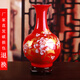 泥之戀景德鎮中國紅陶瓷花瓶擺件金牡丹花瓶 紅金牡丹 大號