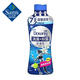 當(dāng)妮(Downy) 消臭抑菌留香珠 清爽海洋香 850g 海洋香型 850g 1瓶