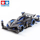 田宮改裝四驅車(chē)四驅兄弟 拼裝競速避震進(jìn)階級競速賽車(chē)懷舊生日禮物 七代豪（含組裝工具）