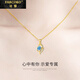 法蔻（farcoko）品牌黃金項鏈女心中有你999足金鎖骨鏈情人節生日禮物送女友老婆 黃金項鏈（八心八箭藍鋯） 附帶證書(shū)-【免費刻字】