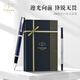 派克（PARKER）簽字筆 教師節(jié)禮物 送禮時(shí)尚生日禮物禮品AI定制賀卡 IM藍(lán)色白夾寶珠筆+流光禮盒