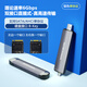 斐捷m.2雙協(xié)議nvme移動(dòng)硬盤(pán)盒m2硬盤(pán)盒sata硬盤(pán)盒usb大容量type-c 銀色sata協(xié)議+雙接口