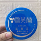 雪芙蘭臺(tái)灣原裝 雪芙蘭滋養(yǎng)霜60g/120g 滋養(yǎng)護(hù)膚 全家適用 120g