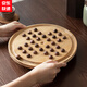 甜趣兒楠竹木制單身貴族孔明棋單人棋跳棋兒童桌面游戲棋老人解悶鉆石棋 超大號楠竹孔明棋+收納袋