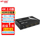 邁拓維矩（MT-viki） 4K HDMI分配器一分二一分四一分八一分十六 高清視頻筆記本臺式電腦連接電視投影儀顯示器分屏器 MT-SP142 1進(jìn)2出 4K 60Hz 工業(yè)級