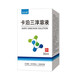 泊夫清卡泊三淳溶液30ml：1.5mg/盒    適用于頭部手足皮膚不適外用噴劑 藥房直發(fā) 1盒裝