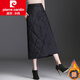 皮爾卡丹（pierre cardin）羽絨棉半身裙子女季2026年新款春秋冬天加棉加厚a字中長(cháng)裙女裝冬 黑色加棉 加厚 2XL 115125斤