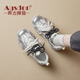 奧古獅登（Agsdon）德訓(xùn)鞋女新款復(fù)古網(wǎng)面透氣鞋子女雙鞋帶百搭運(yùn)動鞋 W143198 銀 36