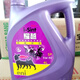 埃尼耀越全合成發(fā)動(dòng)機(jī)潤滑油  SP/GF-6 5W/30 4L 4L