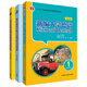 新編大學(xué)德語(第三版)1套裝(學(xué)生用書1,詞匯練習(xí),閱讀共3冊)(專供網(wǎng)店)