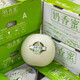 美縱新鮮海南奶香蜜瓜玉菇香瓜新鮮4-5粒裝整箱 整箱裝10斤左右 奶香蜜瓜