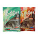 2020新品餌料鯽魚(yú)餌料120克射香鯽果香鯽 麝香鯽+果香鯽 各1包