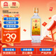 玉蟬老酒 玉蟬大曲光瓶 濃香型白酒 52度 500ml 單瓶裝口糧酒
