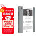 短經(jīng)典精選：當我們不再理解世界（國際布克獎、美國國家圖書(shū)獎短名單作品?。┤嗣裎膶W(xué)出版社 小說(shuō)