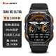 KOSPET TANK M3/M3 ULTRA戶外運(yùn)動(dòng)手表GPS防水跑步騎行登山探險(xiǎn)智能手表 TANK M3 ULTRA 碳素黑