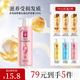 蒂花之秀護發(fā)素香氛柔順潤發(fā)乳滋養修護燙染受損改善干枯毛躁 清潤去屑小麥蛋白護發(fā)素1000ml