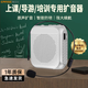 雅蘭仕小蜜蜂擴(kuò)音器導(dǎo)游會(huì)議老師教學(xué)上課講課專用喊話器隨身腰掛便攜式麥克風(fēng)戶外U盤插卡音箱播放器 S19白色|大音量+TF播放+長續(xù)航