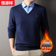 恒源祥加絨加厚假兩件男秋冬季含羊毛針織衫商務(wù)休閑襯衫領(lǐng)保暖紅色毛衣
