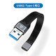 aprilbuy適用于Type c轉USB公接口母頭C母座U口公轉公3.0數據線(xiàn)充電U盤(pán)OTG線(xiàn)電腦筆記本雙母to轉換器母對母 USB公-Type-c母口