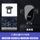 松占紅旗H5 H6 HS5 HS7 HS9 HQ9 EQM5專用汽車載導(dǎo)航手機(jī)支架配件用品 2023-2025款紅旗HS5專用 靜音靈動(dòng)款手機(jī)支架【橫豎兩用】
