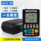 聯(lián)測（LONTROL）SIN-C703s手持式4-20mA信號發(fā)生器電流電壓熱電阻 信號源過程校驗儀熱工寶典24V供電1臺