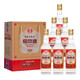 寳島阿里山糧食酒 白酒清香型 高粱酒 送禮佳品 臺灣風(fēng)味 53度 450mL 6瓶 整箱裝