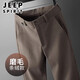 吉普（JEEP）高端磨毛條絨男士休閑褲秋季新款運動男褲寬松直筒中年爸爸褲子男 咖啡【磨毛條絨】 32【2.45尺】