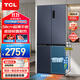 TCL58cm平嵌系列455-458升十字雙開四開門多門超薄嵌入式大容量家用一級變頻智能家用電冰箱 456升煙墨藍(lán)【58cm超薄零嵌入】