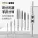 麥思德（MASTERPROOF）絲錐攻絲套裝手動攻絲扳手板牙絞手螺紋螺絲修復(fù)8件套M3-M12
