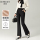 BOPRUIEY 帛芮微喇叭褲女秋冬季薄絨款顯瘦高腰彈力修身百搭打底黑色褲子