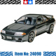 田宮（TAMIYA）1/12 日產(chǎn)尼桑NISSAN 跑車(chē)拼裝車(chē)模仿真模型玩具擺件禮物日本進(jìn)口 1/24日產(chǎn)GT-R轎車(chē)24090