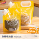 太力雜糧收納袋五谷雜糧收納袋食品級(jí)米袋防潮防蟲密封分裝袋子1.5L