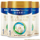 美素佳兒皇家美素1段嬰兒配方奶粉 荷蘭進(jìn)口（0-6月齡） 400g 3罐