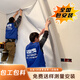 奧壁森2025新款墻布無縫全屋臥室客廳墻紙包施工現(xiàn)代簡(jiǎn)約客廳高精密壁布 免費(fèi)上門送樣/寄樣/測(cè)量/安裝/
